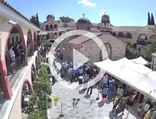 Patriarchal Divine Liturgy at the Holy Monastery of Saint David