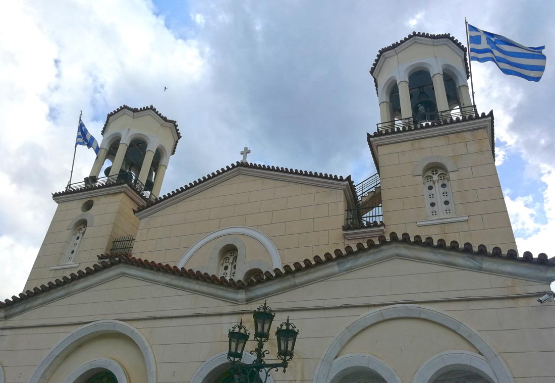 Church of Saint John the Russian - Facade