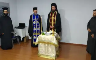 Σεμινάριο Ψαλτικής στο μουσεία Μικρασιατικού Πολιτισμού