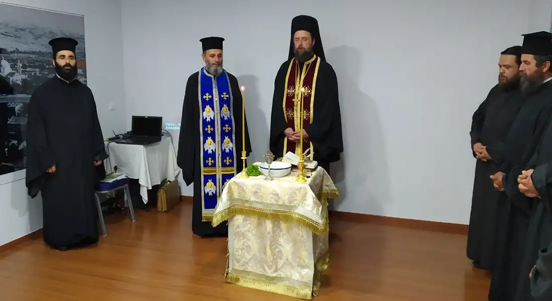 σεμινάριο ψαλτικής