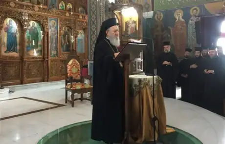 25ο Ιερατικό Συνέδριο