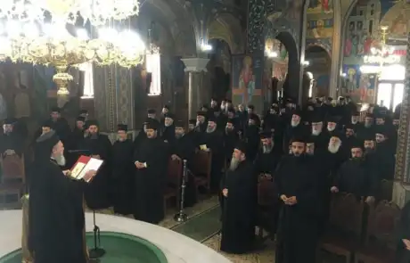 25ο Ιερατικό Συνέδριο