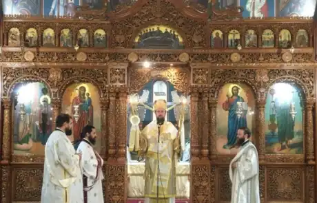 25ο Ιερατικό Συνέδριο