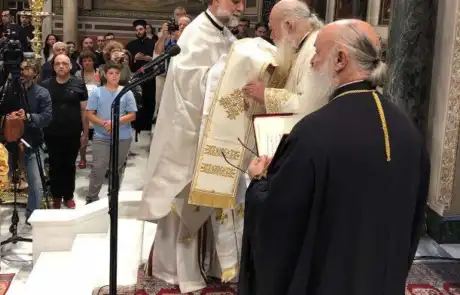 Χειροτονία Επισκόπου