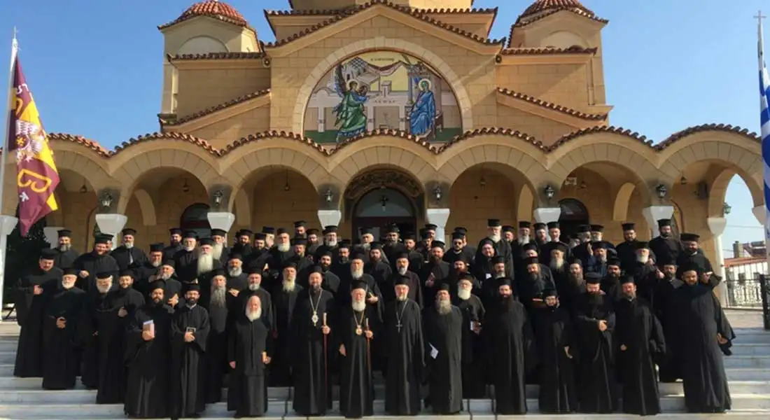 25ο Ιερατικό Συνέδριο