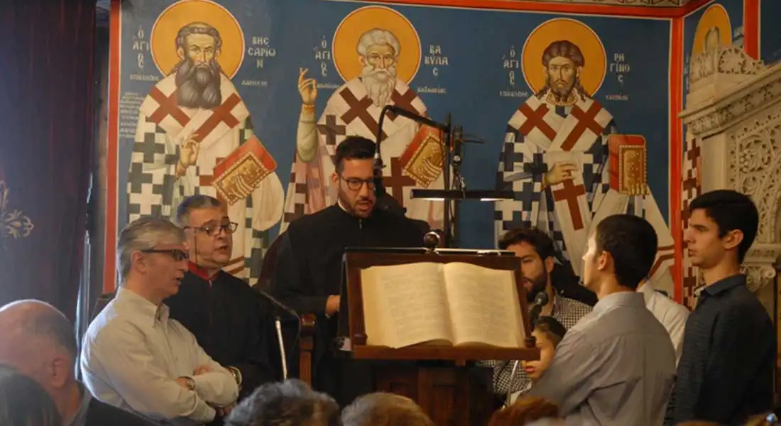 Ωράριο Ιερού Ναού και Ακολουθιών έως 16-05-2020