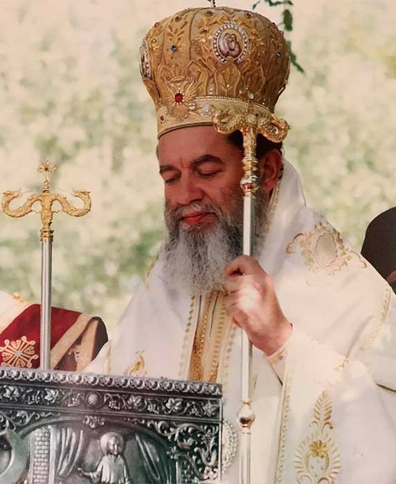 Metropolitan Bishop Chrysostomos