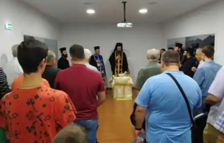 1ο Βιωματικό Σεμινάριο Ψαλτικής Τέχνης στην Ιερά Μητρόπολη Χαλκίδας