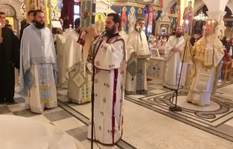 ΔΕΥΤΕΡΗ ΕΤΗΣΙΑ ΕΟΡΤΗ ΤΟΥ ΟΣΙΟΥ ΙΩΑΝΝΟΥ ΤΟΥ ΡΩΣΣΟΥ ΣΤΟ ΝΕΟ ΠΡΟΚΟΠΙ ΕΥΒΟΙΑΣ