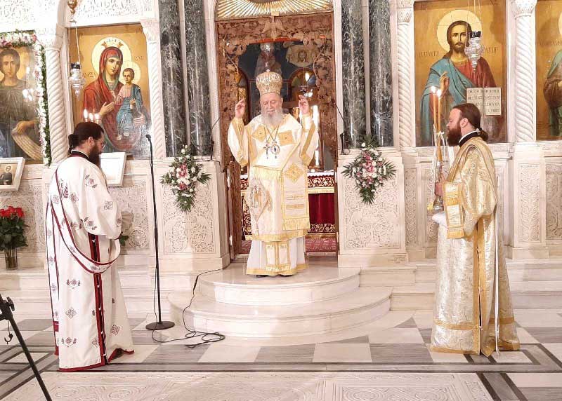 Η πανήγυρις του Οσίου Ιωάννου του Ρώσου στην Ιερά Μητρόπολη Χαλκίδος