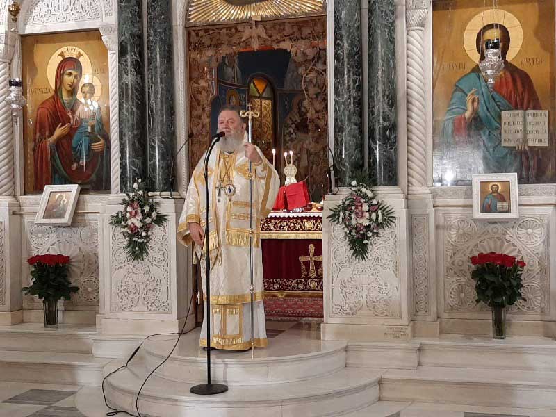 Η πανήγυρις του Οσίου Ιωάννου του Ρώσου στην Ιερά Μητρόπολη Χαλκίδος