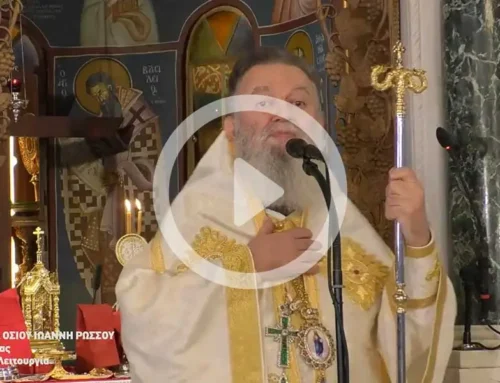 The Orthros & the Archpriest’s Divine Liturgy of the Feast of St. John of Russia 27-5-2021, 2nd Part.