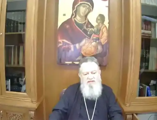 Καππαδοκών Ωραϊσματα και Ιστορία