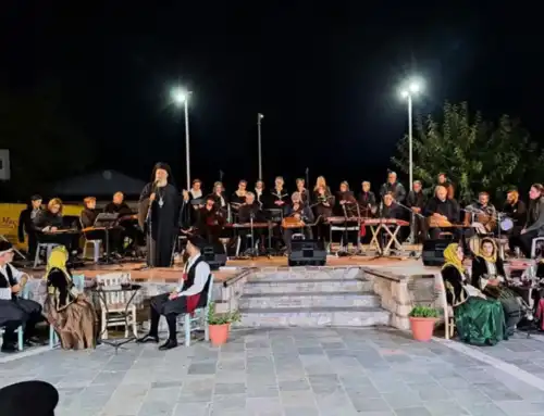 Πραγματοποιήθηκε το 1ο Φεστίβαλ Μικρασιατικού Πολιτισμού στο Νέο Προκόπι Εύβοιας