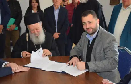 ΣΥΝΕΡΓΑΣΙΑ ΓΙΑ ΤΗΝ ΑΝΑΠΛΑΣΗ ΠΕΡΙΒΑΛΛΟΝΤΟΣ ΧΩΡΟΥ ΤΟΥ ΙΕΡΟΥ ΝΑΟΥ ΟΣΙΟΥ ΙΩΑΝΝΟΥ ΤΟΥ ΡΩΣΣΟΥ