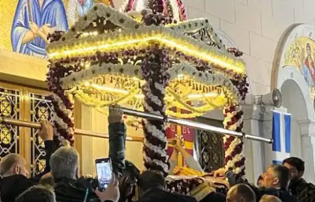 Επιτάφιος 2023