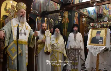 Το τριήμερο της ε΄εβδομάδας των νηστειών στην Ιερά Μητρόπολη Χαλκίδος