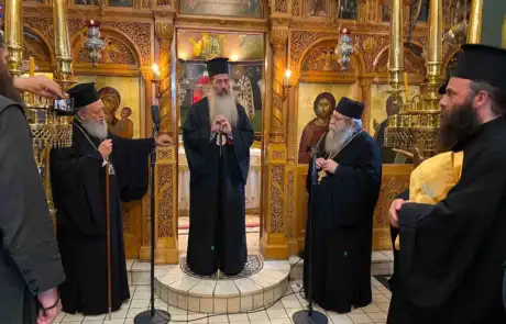 Το Εκκλησιαστικό Γυμνάσιο-Λύκειο Λαμίας στην Ιερή Μητρόπολη Χαλκίδας Το Εκκλησιαστικό Γυμνάσιο-Λύκειο Λαμίας στην Ιερή Μητρόπολη Χαλκίδας