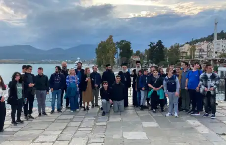 Το Εκκλησιαστικό Γυμνάσιο-Λύκειο Λαμίας στην Ιερή Μητρόπολη Χαλκίδας Το Εκκλησιαστικό Γυμνάσιο-Λύκειο Λαμίας στην Ιερή Μητρόπολη Χαλκίδας