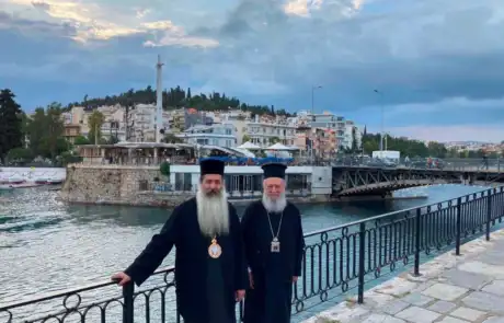 Το Εκκλησιαστικό Γυμνάσιο-Λύκειο Λαμίας στην Ιερή Μητρόπολη Χαλκίδας Το Εκκλησιαστικό Γυμνάσιο-Λύκειο Λαμίας στην Ιερή Μητρόπολη Χαλκίδας