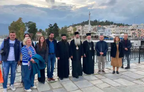 Το Εκκλησιαστικό Γυμνάσιο-Λύκειο Λαμίας στην Ιερή Μητρόπολη Χαλκίδας Το Εκκλησιαστικό Γυμνάσιο-Λύκειο Λαμίας στην Ιερή Μητρόπολη Χαλκίδας