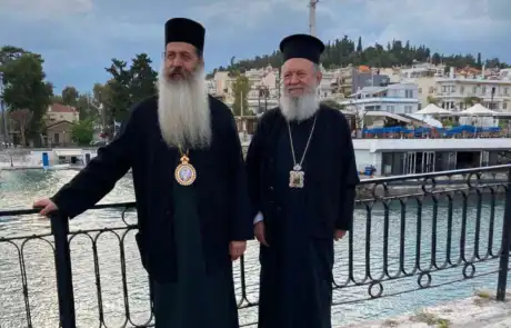 Το Εκκλησιαστικό Γυμνάσιο-Λύκειο Λαμίας στην Ιερή Μητρόπολη Χαλκίδας Το Εκκλησιαστικό Γυμνάσιο-Λύκειο Λαμίας στην Ιερή Μητρόπολη Χαλκίδας