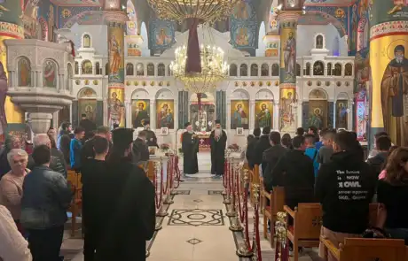 Το Εκκλησιαστικό Γυμνάσιο-Λύκειο Λαμίας στην Ιερή Μητρόπολη Χαλκίδας Το Εκκλησιαστικό Γυμνάσιο-Λύκειο Λαμίας στην Ιερή Μητρόπολη Χαλκίδας