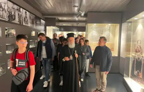 Το Εκκλησιαστικό Γυμνάσιο-Λύκειο Λαμίας στην Ιερή Μητρόπολη Χαλκίδας Το Εκκλησιαστικό Γυμνάσιο-Λύκειο Λαμίας στην Ιερή Μητρόπολη Χαλκίδας