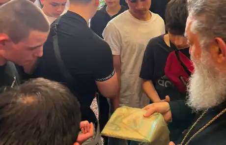 Το Εκκλησιαστικό Γυμνάσιο-Λύκειο Λαμίας στην Ιερή Μητρόπολη Χαλκίδας Το Εκκλησιαστικό Γυμνάσιο-Λύκειο Λαμίας στην Ιερή Μητρόπολη Χαλκίδας