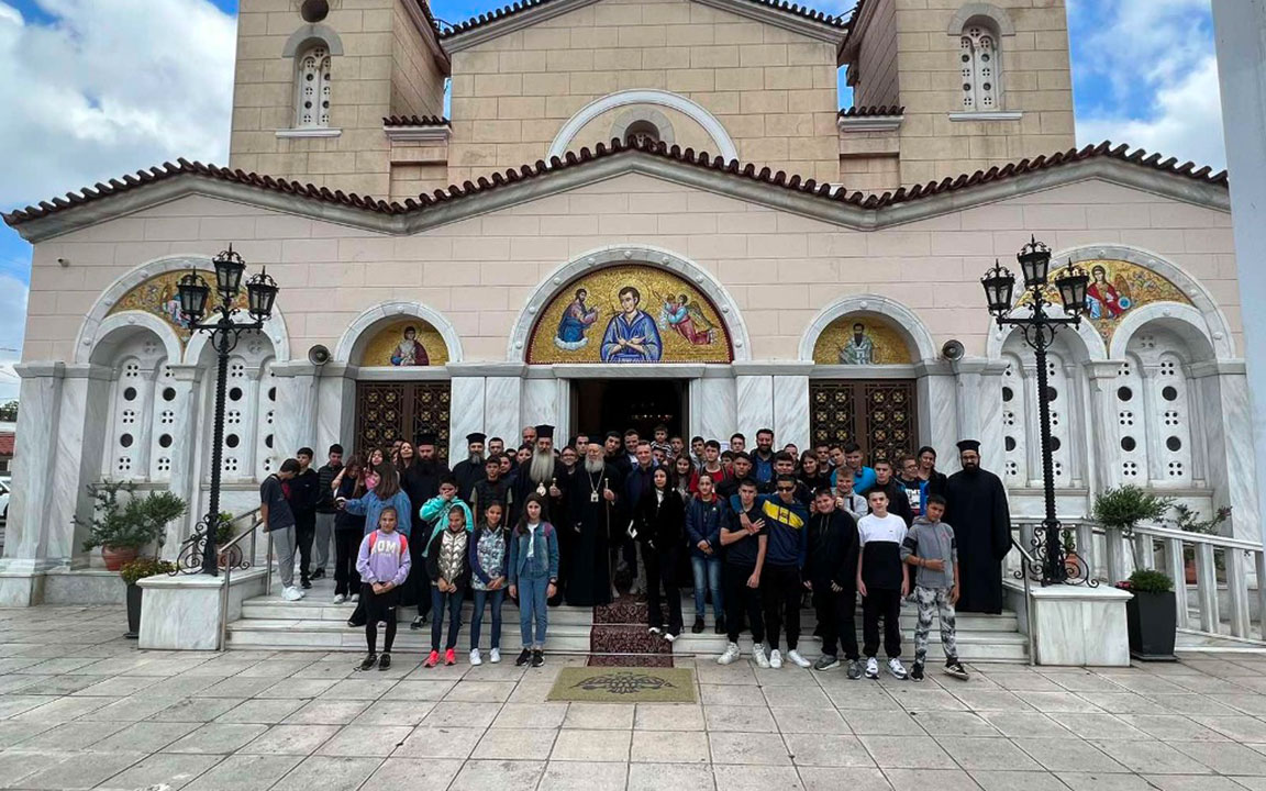 Το Εκκλησιαστικό Γυμνάσιο-Λύκειο Λαμίας στην Ιερή Μητρόπολη Χαλκίδας
