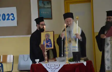 Ονοματοδοσία Γυμνασίου Νέου Προκοπίου