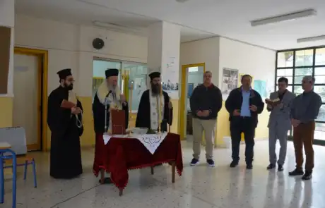 Ονοματοδοσία Γυμνασίου Νέου Προκοπίου