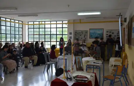 Ονοματοδοσία Γυμνασίου Νέου Προκοπίου