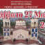 Πρόγραμμα Ιεράς Πανηγύρεως Οσίου Ιωάννου του Ρώσσου (Πέμπτη 26 και Παρασκευή 27 Μαΐου 2023)