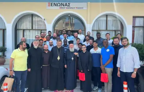 Επίσκεψη των Συμμετεχόντων στο Πρόγραμμα «Οικουμενικός Ελληνισμός» στην Ιερά Μητρόπολη Χαλκίδος