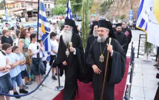 Πολιαρχιερατικός Ευχαριστήριος Εορτασμός της Θαυμαστής Διασώσεως του Ν. Προκοπίου