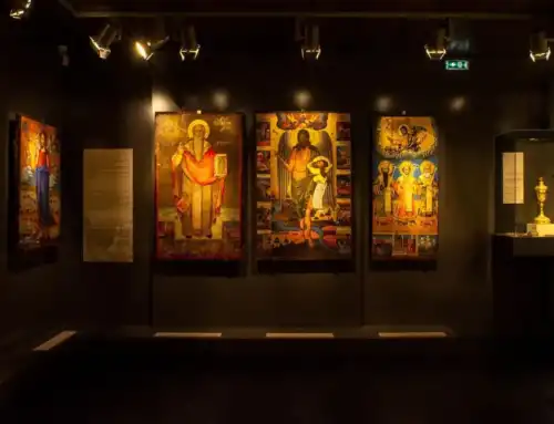 Σημείο Έκθεσης