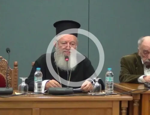 Honorary Book Presentation for N. D. Triantafyllopoulos