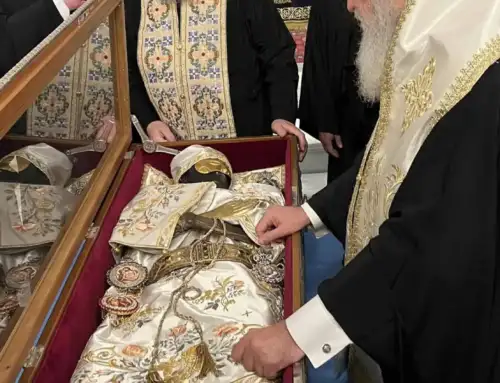 Αλλαγή Ιερών Αμφίων 18-04-2024