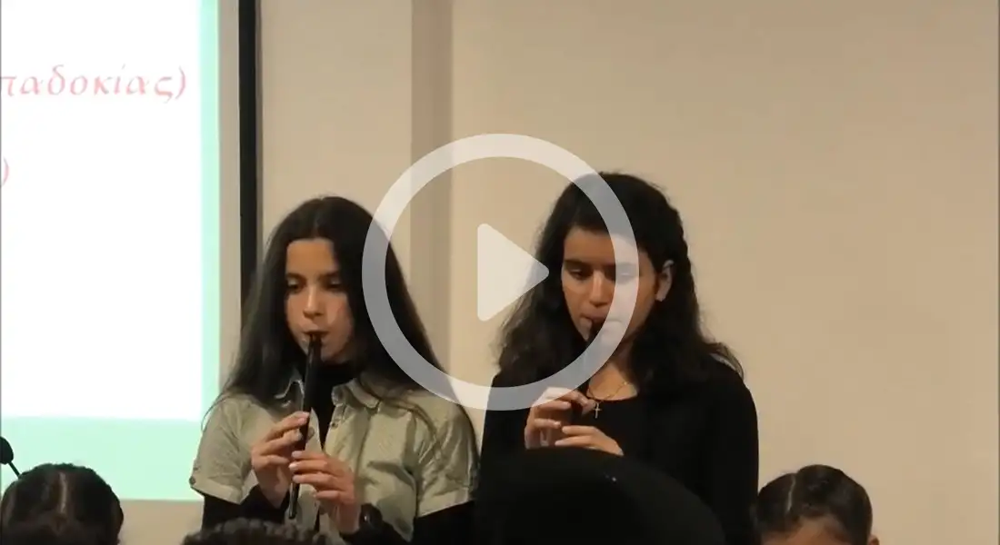 Επετειακή Εκδήλωση «απο το Προκόπιο της Καππαδοκίας στο Νέο Προκόπιο της Εύβοιας» Α΄ & Γ΄ Μέρος