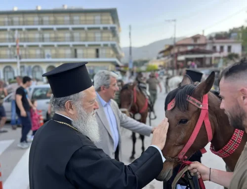“TELETHRION” Equestrian Club Honored the 100 years of Saint John the Russian in Evia