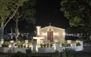 Ιερό Παρεκκλήσιο Αγίου Παϊσίου - Πάρκο Ιερού Προσκυνήματος