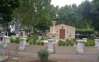 Ιερό Παρεκκλήσιο Αγίου Παϊσίου - Πάρκο Ιερού Προσκυνήματος