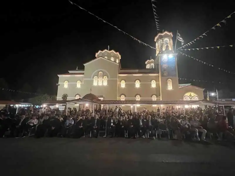 Λαμπρός Εορτασμός της 55ης Επετείου των Εγκαινίων του Προσκυνηματικού Ι. Ναού Οσ. Ιωάννου Ρώσσου στο Προκόπιο Ευβοίας Λαμπρός Εορτασμός της 55ης Επετείου των Εγκαινίων του Προσκυνηματικού Ι. Ναού Οσ. Ιωάννου Ρώσσου στο Προκόπιο Ευβοίας