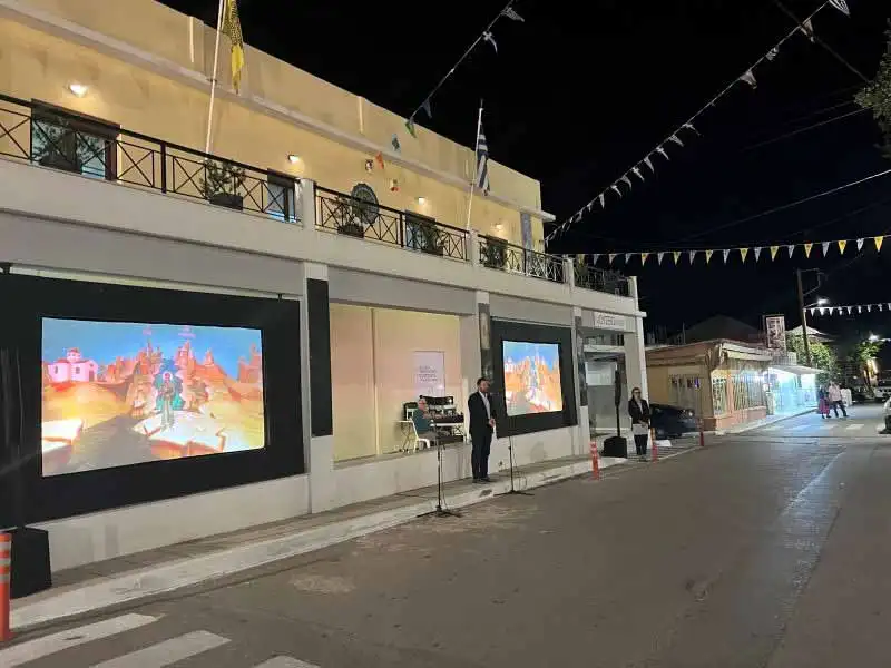 Λαμπρός Εορτασμός της 55ης Επετείου των Εγκαινίων του Προσκυνηματικού Ι. Ναού Οσ. Ιωάννου Ρώσσου στο Προκόπιο Ευβοίας Λαμπρός Εορτασμός της 55ης Επετείου των Εγκαινίων του Προσκυνηματικού Ι. Ναού Οσ. Ιωάννου Ρώσσου στο Προκόπιο Ευβοίας