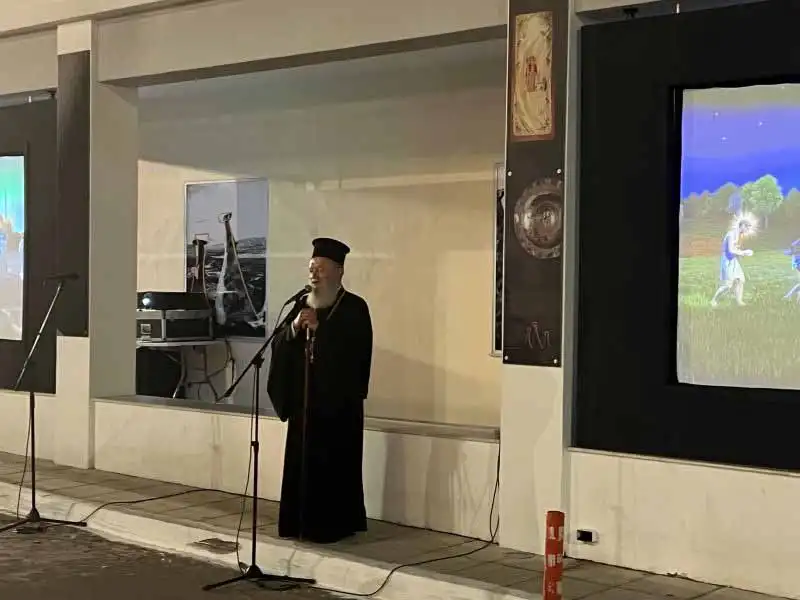 Λαμπρός Εορτασμός της 55ης Επετείου των Εγκαινίων του Προσκυνηματικού Ι. Ναού Οσ. Ιωάννου Ρώσσου στο Προκόπιο Ευβοίας Λαμπρός Εορτασμός της 55ης Επετείου των Εγκαινίων του Προσκυνηματικού Ι. Ναού Οσ. Ιωάννου Ρώσσου στο Προκόπιο Ευβοίας