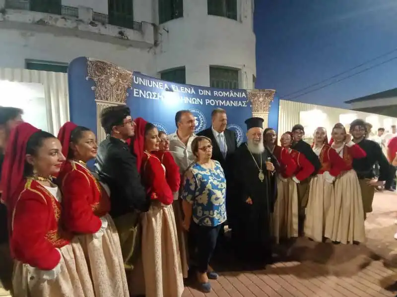 Ο Μητροπολίτης Χαλκίδος στο 23ο Φεστηβάλ Ελληνισμού της Ρουμανίας στην λουτρόπολη της Αιδηψού Ο Μητροπολίτης Χαλκίδος στο 23ο Φεστηβάλ Ελληνισμού της Ρουμανίας στην λουτρόπολη της Αιδηψού