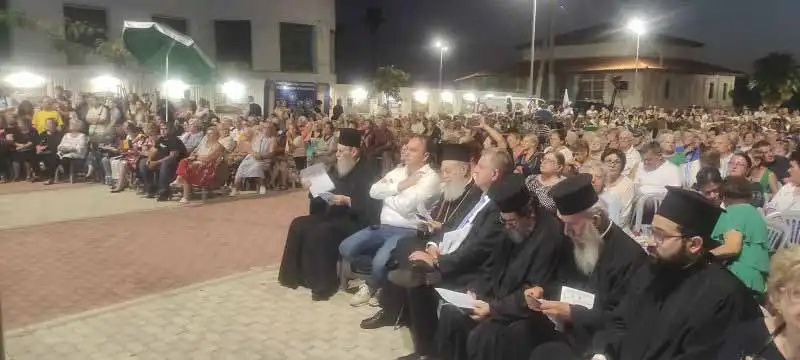 Ο Μητροπολίτης Χαλκίδος στο 23ο Φεστηβάλ Ελληνισμού της Ρουμανίας στην λουτρόπολη της Αιδηψού Ο Μητροπολίτης Χαλκίδος στο 23ο Φεστηβάλ Ελληνισμού της Ρουμανίας στην λουτρόπολη της Αιδηψού