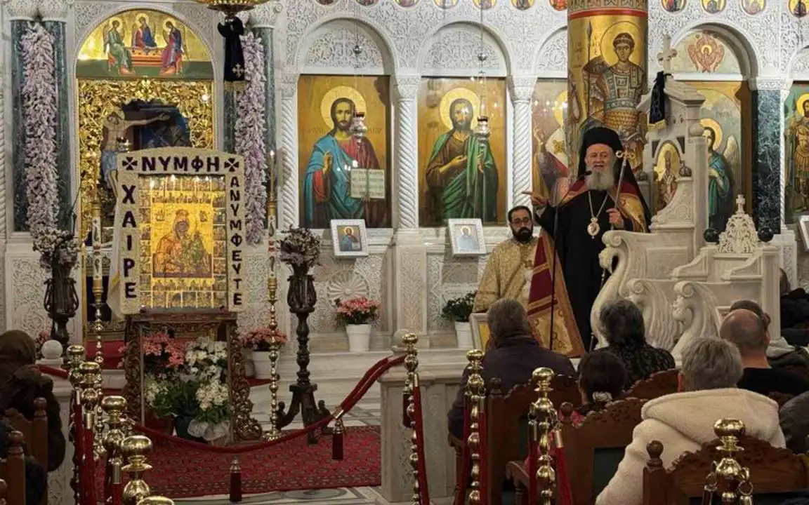 Ο Ακάθιστος Ύμνος Στην Ιερά Μητρόπολη Χαλκίδος