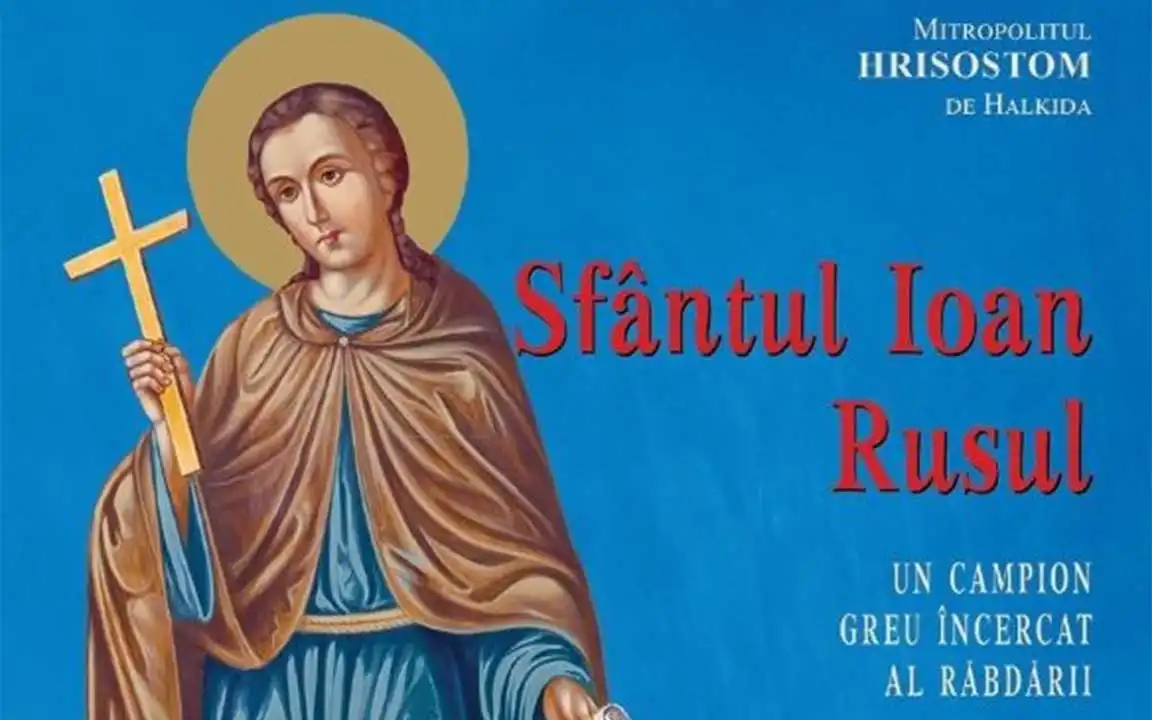 Πρόσκληση στην παρουσίαση του βιβλίου του Μητροπολίτου Χαλκίδος για τον Όσιο Ιωάννη τον Ρώσο στην Ρουμάνικη γλώσσα